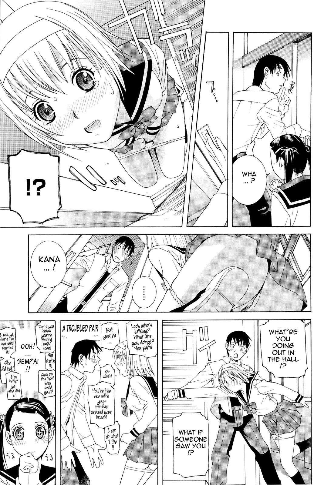 Big-sis Lil-sis Love Chapter 9000 Page 7